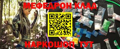 дмт Коммунар