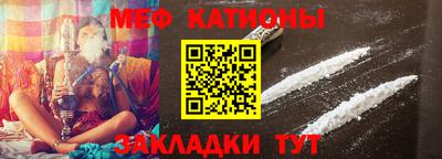 дмт Коммунар