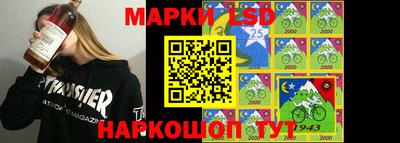 кокаин Конаково