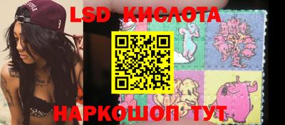 дмт Коммунар