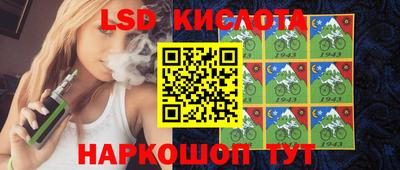 дмт Коммунар