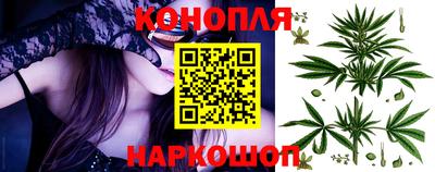 кокаин Конаково