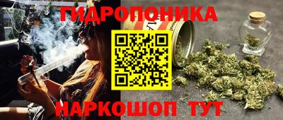 таблы Комсомольск-на-Амуре
