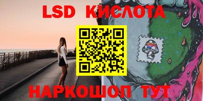 кокаин Конаково
