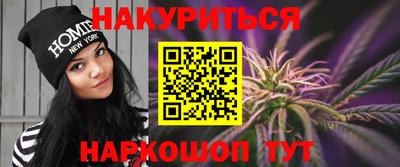 таблы Комсомольск-на-Амуре