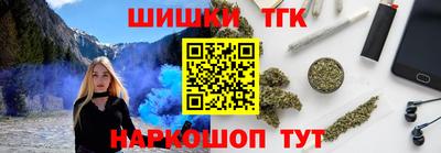 дмт Коммунар