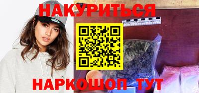 таблы Комсомольск-на-Амуре