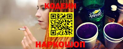 дмт Коммунар
