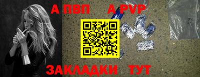 дмт Коммунар