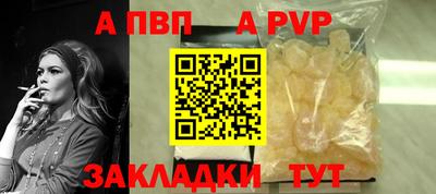 дмт Коммунар