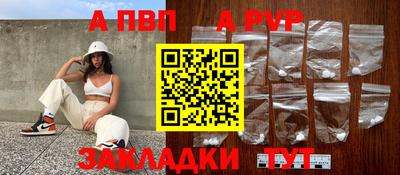 дмт Коммунар