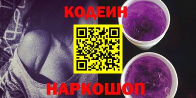 дмт Коммунар
