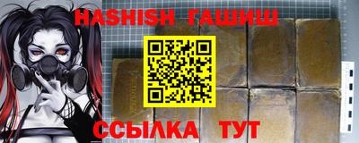 дмт Коммунар