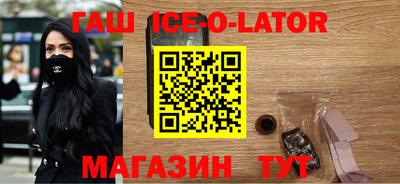 дмт Коммунар