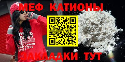кокаин Конаково