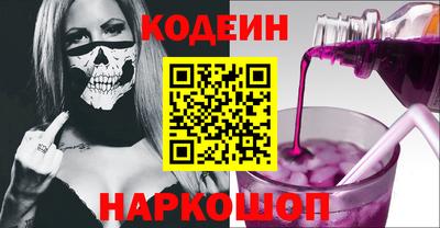дмт Коммунар