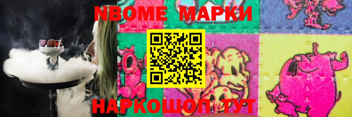 LSD-25 экстази  ЛСД экстази кислота  Вход с VPN  Учалы  Лсд 25 экстази кислота 